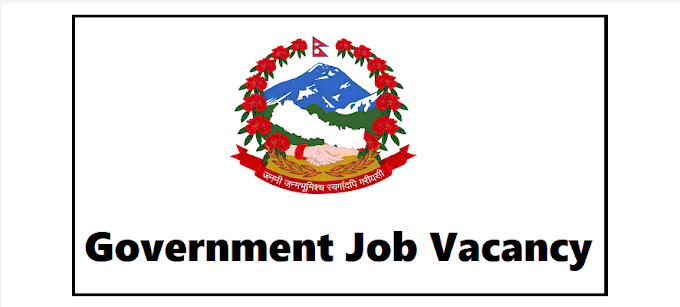 Vacancy Announcement for Various Post (Government Job)