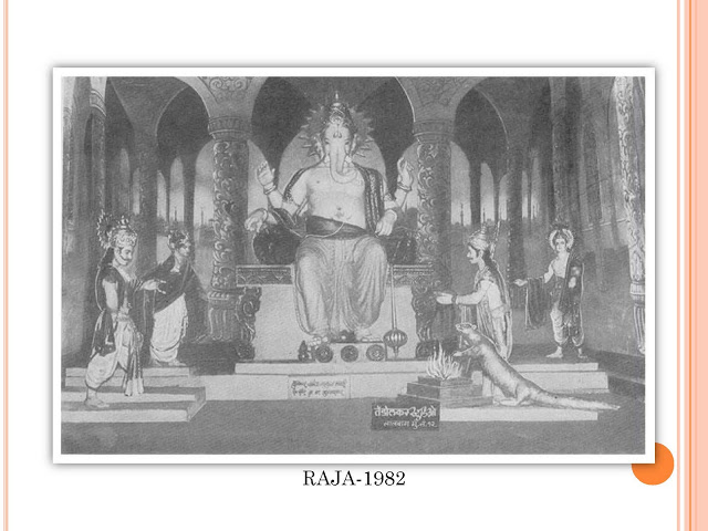 Lalbaugcha Raja 1982 Photo