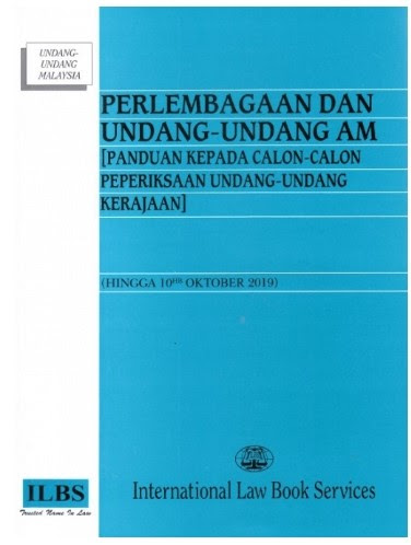 Tips Persediaan Peperiksaan Perkhidmatan Awam