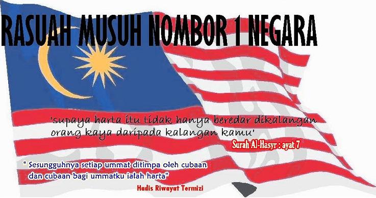 Ezam ~ Rasuah Musuh Nombor 1 Negara