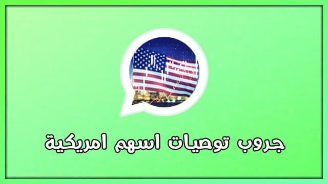 ما نقدمه