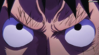 ワンピースアニメ 1026話 ルフィ かっこいい Monkey D. Luffy | ONE PIECE Episode 1026