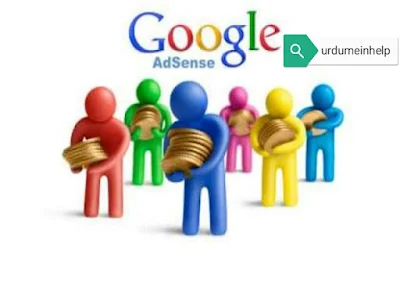 how-to-create-adsense-account-in-hindi