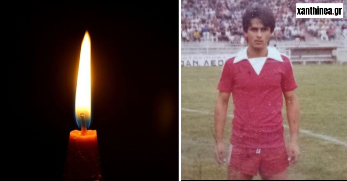 Θλίψη στην Ξάνθη – Απεβίωσε ο 61χρονος Τάσος Ζουρνατζίδης