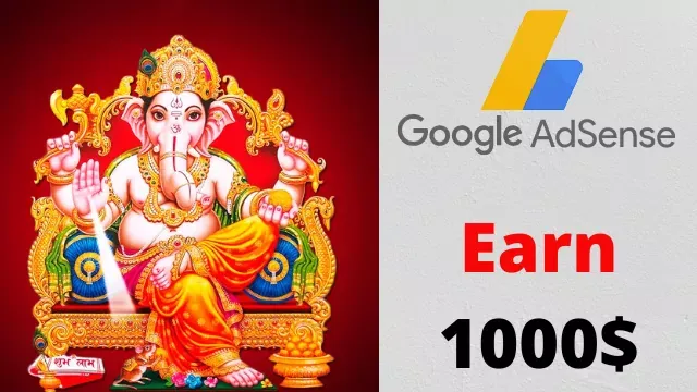 earn 1000$ ganesh chaturthi