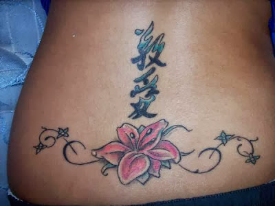 Lower Back Tattoos for Women