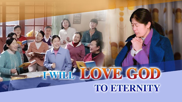 Eastern Lightning,The Church of Almighty God,Almighty God