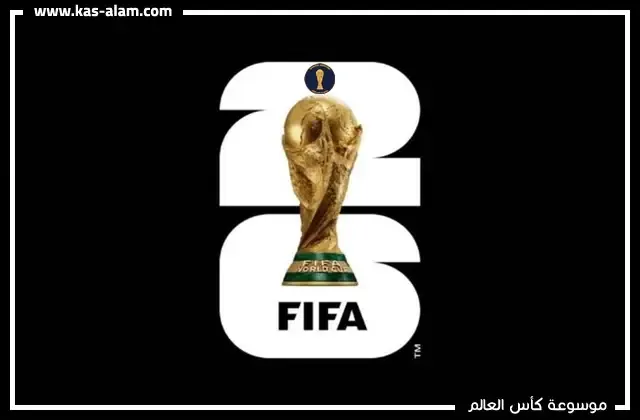 اذربيجان وصربيا في تصفيات كاس العالم 2022