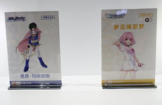 Wonder Festival 2021 [Shanghai] - ¡Todas las figuras!