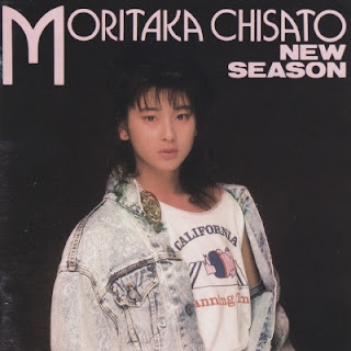 [Album] 森高千里 / Chisato Moritaka – New Season (1987/Flac/RAR)