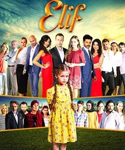 مسلسل ايليف