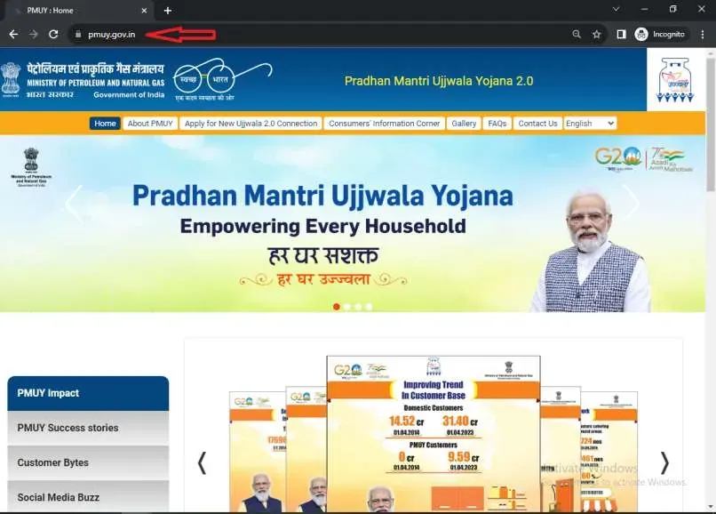 Ujjawala Yojana 2.0 Connection 2023