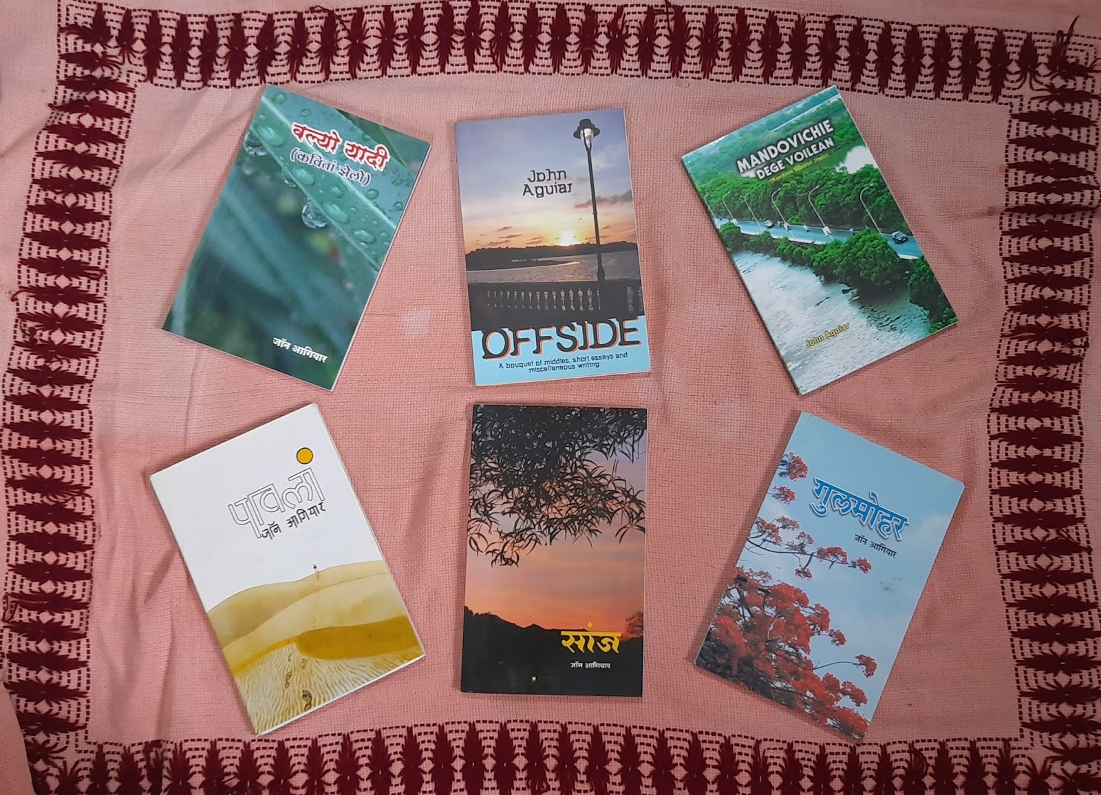Books/Literature