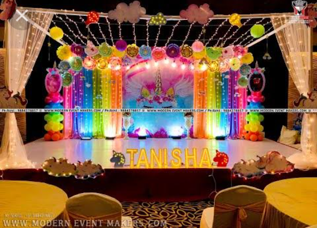 সিম্পল গায়ে হলুদের স্টেজ | normal gaye holud stage photo