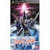 [PSP] Gundam Assault Survive [ガンダムアサルトサヴァイブ] ISO (JPN)
Download