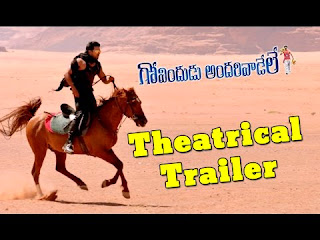 Govindudu Andarivadele Theatrical Trailer - Ram Charan, Kajal Aggarwal, Krishna Vamsi 