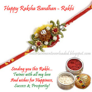 Raksha Bandhan - Rakhi Greeting Card