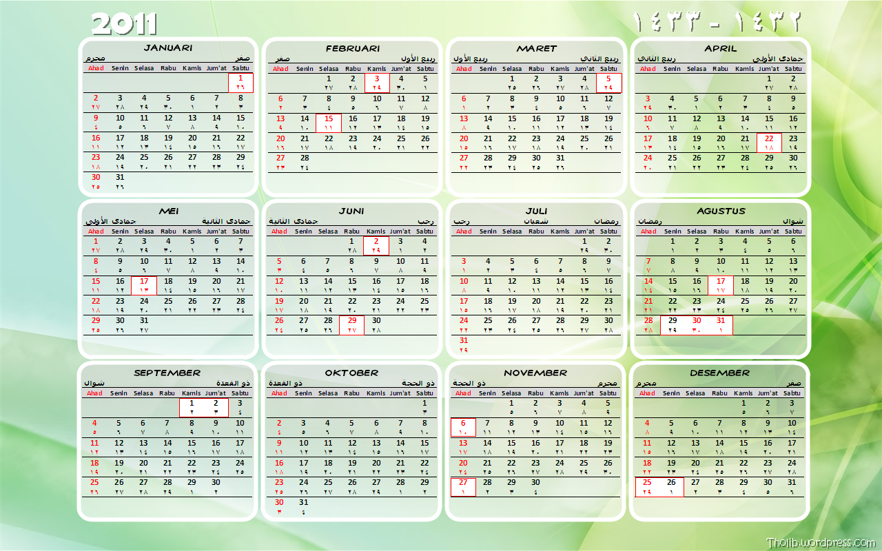 kalender qomariyah