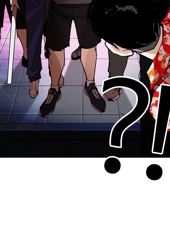 Lookism ตอนที่ 258