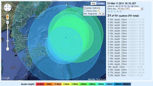 most recent earthquakes in japan. series of earthquakes that