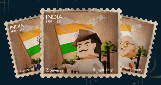 Zionverse Launches 3D Stamp NFTs of Freedom Fighters