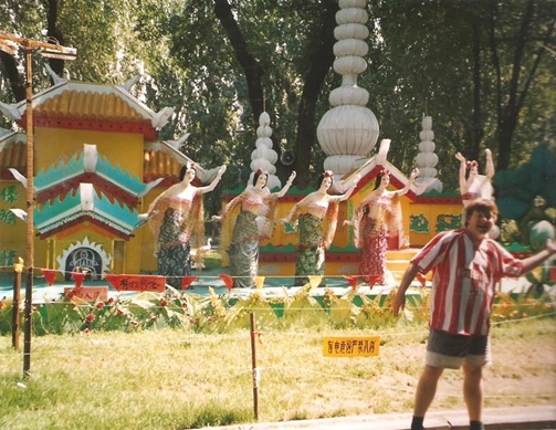 urumqi08