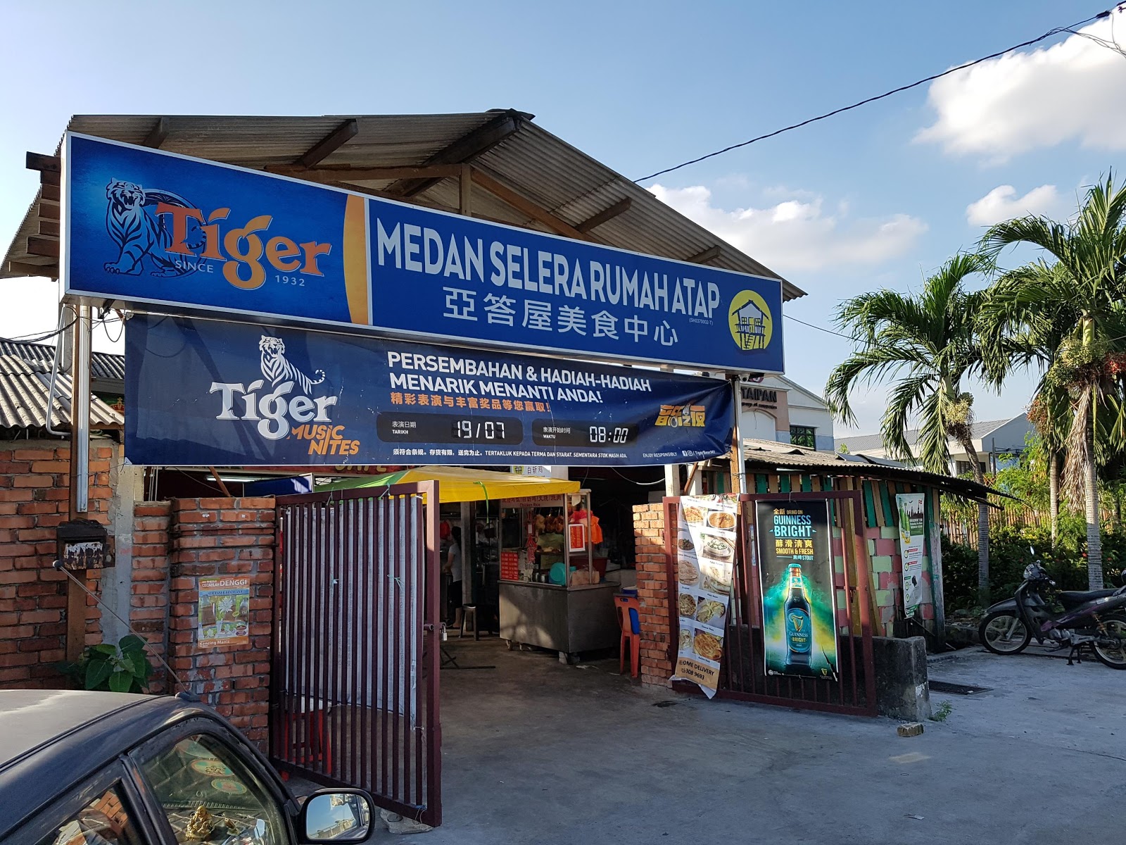 Medan Selera Rumah  Atap  Indiana Cafe  Klang Taman Sri Pesona Klang