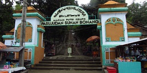 Petilasan Sunan Bonang