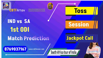 IND vs SA 1st ODI Match Prediction - Cricdiction
