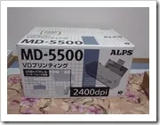 DSC05777