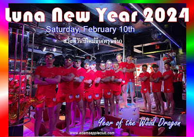 Lunar New Year 2024 Adams Apple Club Chiang Mai Thailand