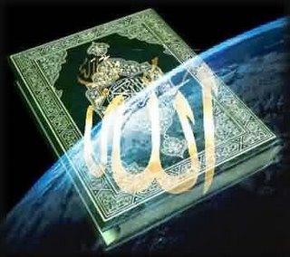 Al-Qur'an Gambar, Picture