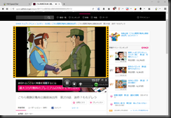 キャプチャ