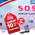 Homepro Promotion : SOS Winter Slash ลดรับหนาวทั้งเว็บ !