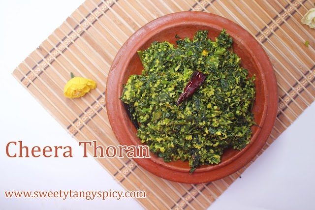 Cheera Thoran | Kerala Cheera Thoran Recipe | How To Make Cheera Thoran Easily | Cheera thoran with Green amaranths