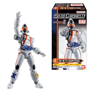 SO-DO CHRONICLE Kamen Rider Fourze, Bandai