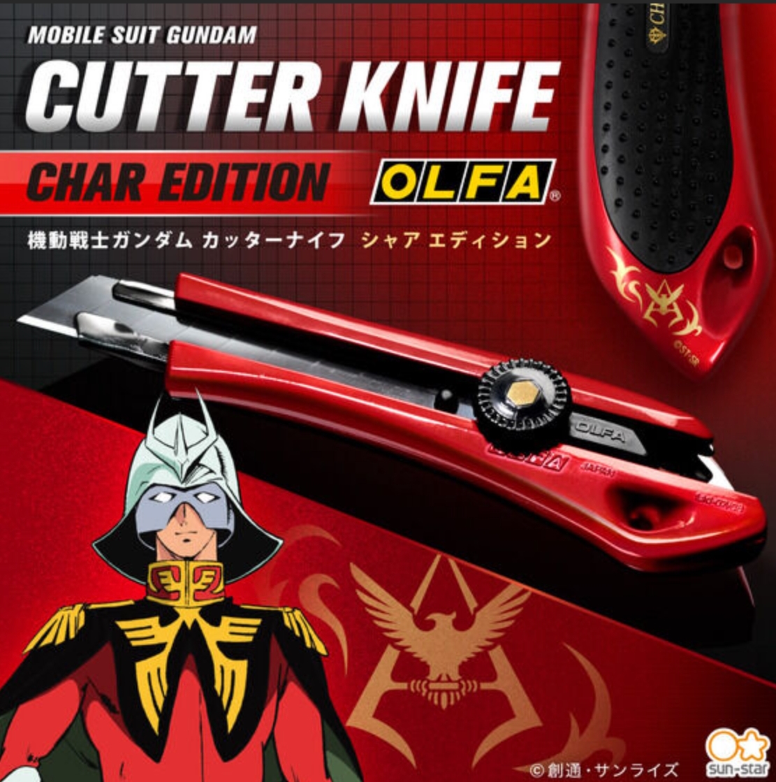 OLFA Partners with Gundam to Release a Char Themed Box Cutter