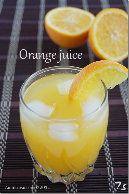 Orange juice