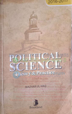 Political Science By Mazhar ul Haq