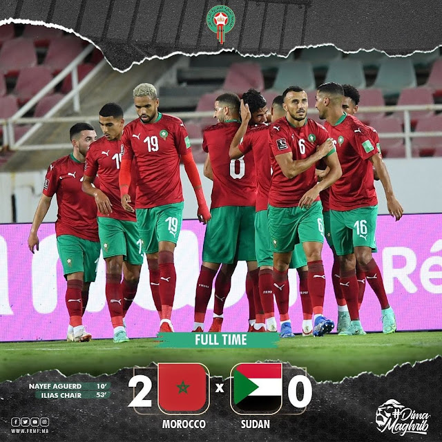 تقدم المنتخب المغربي على المنتخب السوداني 2 - 0