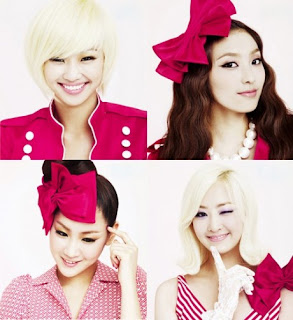 Sistar Shady Girl