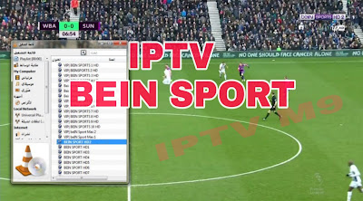 FREE IPTV Bein Sport m3u low quality 2019