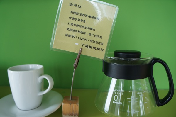 DSC03001