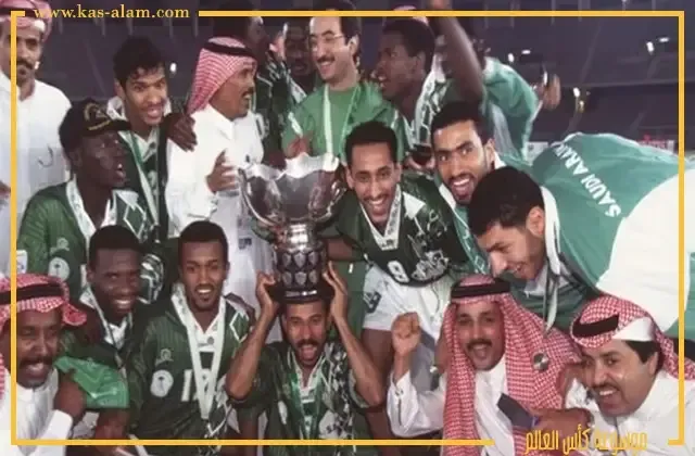 منتخب السعودية المتوج بكأس العرب 2002