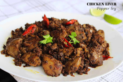 karal olarthiyath pepper chicken liver recipe roasted chicken liver cooking chicken liver yummy recipes kerala style karal olarthiyath