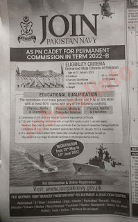 Pakistan navy jobs