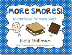 smores