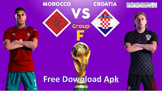মরক্কো বনাম ক্রোয়েশিয়া।morocco vs croatia