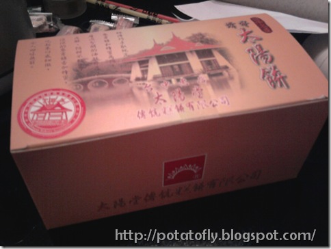 Photo0215
