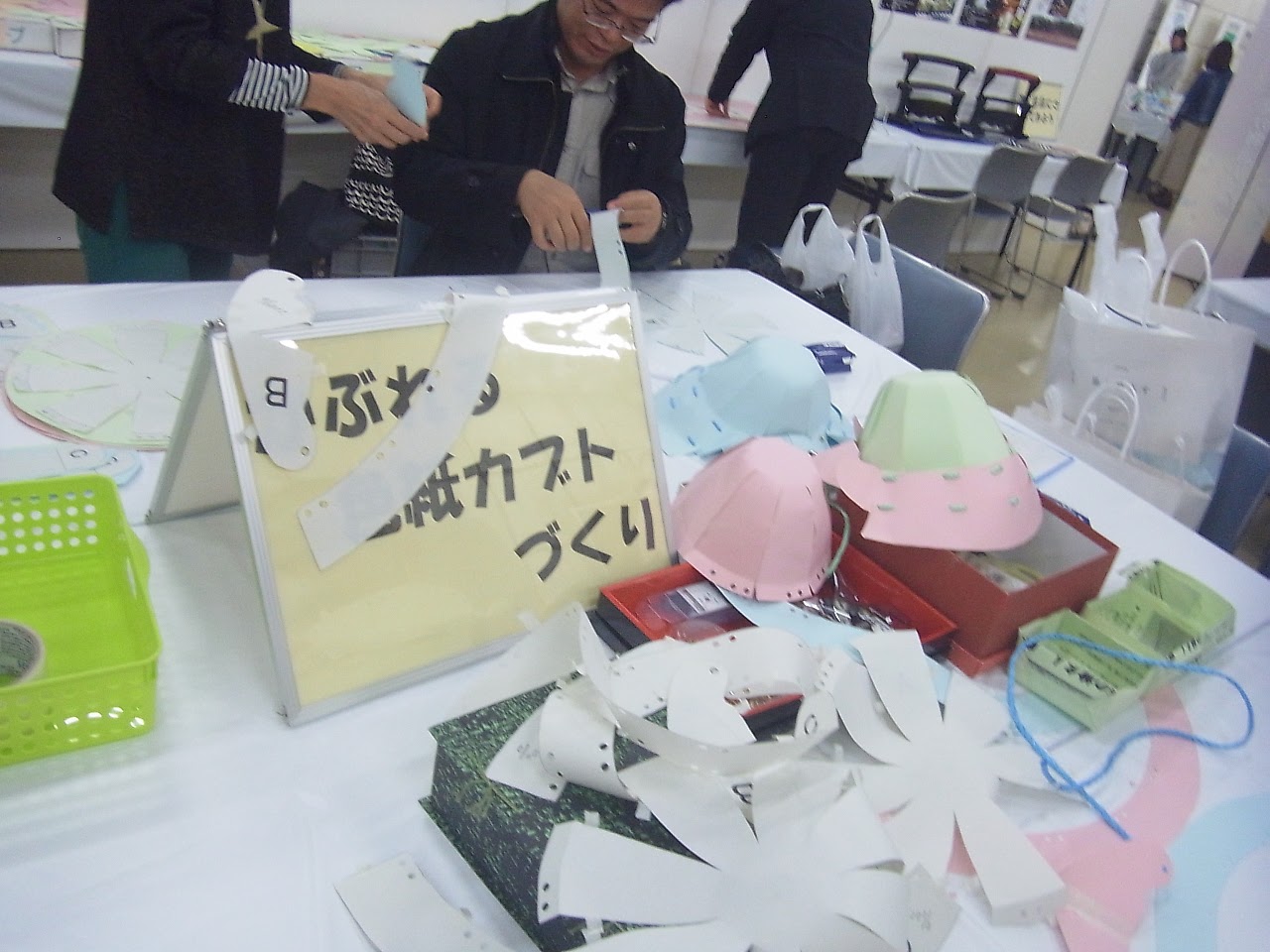 写真: 